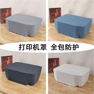 Canon Printer Anti-dust Cover Universal Dust Cover Copier Cover Cloth Projector Protective Cover