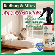99% effective SG bed bug spray dust mite spray bed bugs killer spray mite spray Effectively killing 