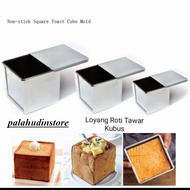 Mini Bread Pan 10x10x10 / Cube Pan 15, 15, 15, 12, 15, Square Pan - 7x7x7