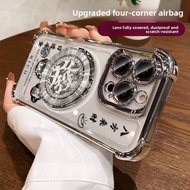 Prosperous Fortune Case For Oppo Reno 10 10pro 9 9pro1111f 11pro 12 12pro12f Phone Case Soft Anti fa