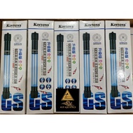 Kintons UV Light 5W 9W 15W