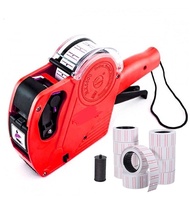 New Hongsheng MX-5500 Price Labeler Printing Rate Printer Label Gun 8 Digits with 10 Rolls and Extra