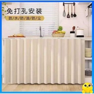 langsir kabinet dapur langsir tingkap murah Solid color kitchen cabinet curtain waterproof and oilproof washbasin under the counter cover table, coffee table, kitchenware cover clo