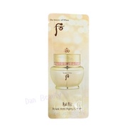 Whoo (The History Of Whoo) 后 (皇后的秘訣)  秘貼 自潤面霜 20pcs