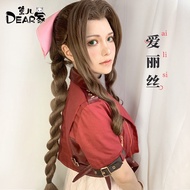 Đồ Chơi Cosplay Phụ Kiện Tóc Giả Final Fantasy 7 Alice Iris Gainesbarle Tóc Giả Rời Theo Phong Cách 