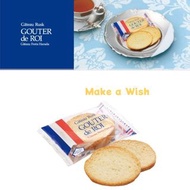 預購 日本人氣品牌 Gateau Festa Harada 法國麵包脆餅GOUTER de ROI 原味