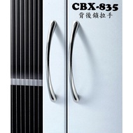 CBX-835 "With Screws" Black Bright Silver Zinc Alloy Handle Back Lock Double Hole With Screw Small D