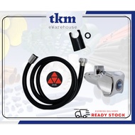 [TKM] DOE DE71B ARROWLINE BIDET NOZZLE SPRAY C/W ANGLE VALVE