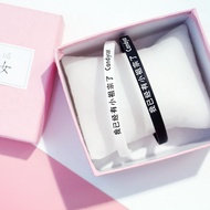 gelang tangan perempuan gelang Original Street Wear Xiaozuzong Fashion Casual Silicone Bracelet