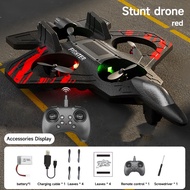 ABS Plane Remote Control Foam Glider Remote Control Fighter Plane Airplane Rc Drone Control Kapal Te