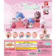 Sanrio Characters 3 扭蛋 XO, 小麥粉, Little Twin Stars,企鵝,Cheery Chums