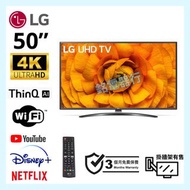 TV 50吋 4K LG 50UN8100PCA UHD電視 可WiFi上網