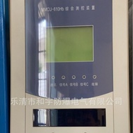 Supply Wanlida MMCU-610Hb Integrated Testing Device mtpr-630Hb Micro Model Transformer Differential 
