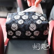 Heavy Industry Rose Embroidered Tissue Box French Embroidered Tissue Cover Car Rear Seat Armrest Box