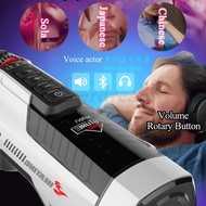 ◇Sex-Toys Vibrator Moaning Vagina Telescopic-Rotation Automatic-Piston Sucking Leten 708pro
