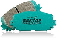 Project μ Brake Pad BESTOP [F338] Insight ZE2/3 CR-Z ZF1 Fit GE6/7/8/9 GP4 GK5 Fit Shuttle GP2/GG7/8