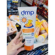 DMP THAILAND BABY SUNSCREEN