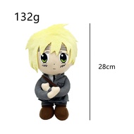 New Hetalia: Axis Powers Plush Doll Toy Kawaii The Beautiful World Arthur Kirkland Gilbert Beilschmi