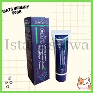 ICats URINARY Vitamin Gel 50gr - Supplement for Cats with Difficulty Urinating