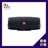 JBL Charge 4 便攜藍牙喇叭