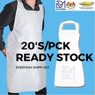 Plastic Apron | Disposable HDPE Apron | Salon Apron | Massage Center Apron