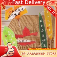 [1Pc（Random Pattern） ]Simulated leaf bookmark with clear leaf veins, natural style, artistic bookmar