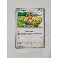 Pokemon eevee stellar crown card