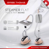 Swiss Thomas Garment Steamer With Flat Pole & Iron Board Seterika Baju Steam Iron Steamer Seterika W