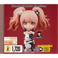 (Pre-Order) Nendoroid Junko Enoshima