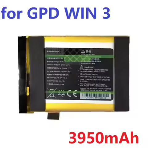 565774-3S 6438132-2S 4139D5 for GPD pocket 1 Win2 MicroPC Win 2 3 4 Win3 Win4 win mini Max pocket3 p