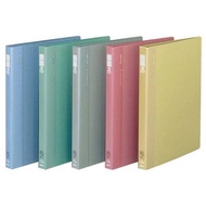 KOKUYO A4 binderkokuyo A4 Binder A4 File Folder Ring Binder