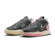 Nike Kyrie 5 Low “Coconut”