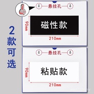 A a4 Wen Magnetic Hard Spot Inspection k Hollow Magnetic Paper Cass Glue Kanban Card Protective Case