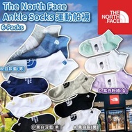 The North Face Ankle Socks 運動船襪 (6-Packs)