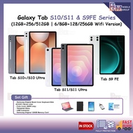 Samsung Galaxy Tab 11 Ultra / Tab S11 / Tab S10 Ultra / Tab S10+ / Tab S9 FE | Original New Set