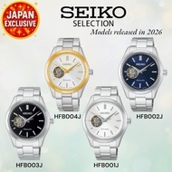 [Seiko Watch] Seiko Selection 2026 Model HFB001J HFB002J HFB003J HFB004J Mechanical automatic windin