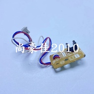 Paper Feed Sensor for Brother DCP7080D 7180 MFC7380 7480D 7880 HL2700