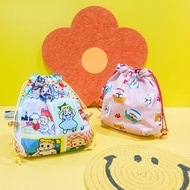 Mini Pouch | Customized Drawstring Beg Serut