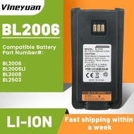 【DC-85】BL2008 BL2503 BL2006 HYT Battery 2000mAh Replacement Battery for HYTERA DMR PD-702 PD700 PD78