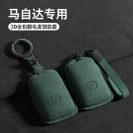 Suitable for Mazda Key Cover CX5 CX4 CX50 CX30 Mazda 3 CX8 Keychain Key Scratch-resistant Cover Key 