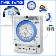 นาฬิกาตั้งเวลา Timer Switch 220V รุ่น TB388