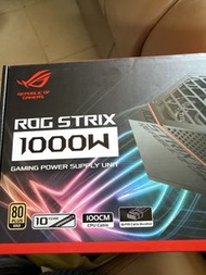 ASUS ROG STRIX 1000W 金牌火牛