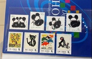 中國80年代八枚可愛兒童熊貓郵票