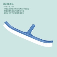 Aksesori Kolam Renang Bestway Pendakap Kolam Trapezoid Pam Kolam Set Pembersihan Pam Kolam