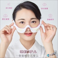 EMS Eye Massager Beauty Eye Massager Penjagaan Kulit Lampu Merah RF Beauty Device Pengurangan Lingka