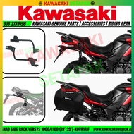KAWASAKI [READY STOCK] NEW SHAD 3P SYSTEM SIDE RACK VERSYS 1000 (19'-25')- K0VR14IF