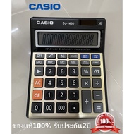Casio calculator เครื่องคิดเลขคาสิโอ GX-140C ของแท้ 100%【รับประกัน 2 ป】