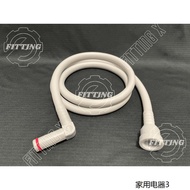 Water Purifier Universal Drain Hose For Water Dispenser (1 METER), Coway, Cuckoo, Water Dispenser, W