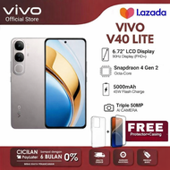 🎉Vivo V40 Lite 5G ของแท้ ศูนย์ไทย🇹🇭 RAM8+256GB🔥 ราคาพิเศษ! ส่งฟรี💥