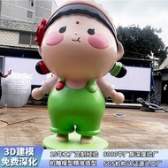 Enterprise IP Shopping Mall Meichen Influencer Clock-in Trendy Play Doll Large Ornaments Glass Steel